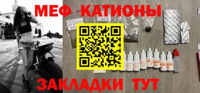 герыч Волжский