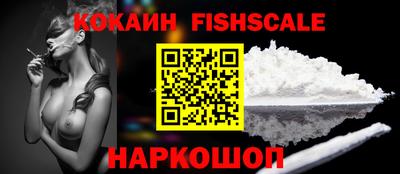 mdpv Волгодонск
