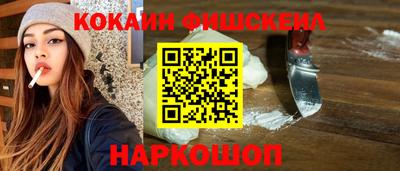герыч Волжский