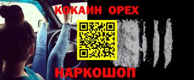 mdpv Волгодонск