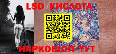герыч Волжский