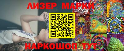 mdpv Волгодонск