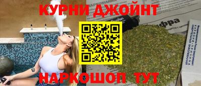 герыч Волжский