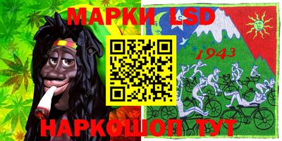 mdpv Волгодонск