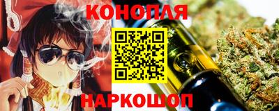герыч Волжский