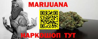 mdpv Волгодонск