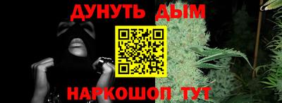 mdpv Волгодонск