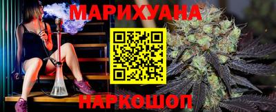 mdpv Волгодонск
