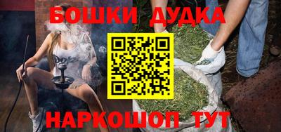герыч Волжский