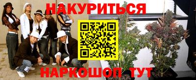 mdpv Волгодонск