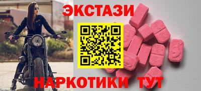 герыч Волжский