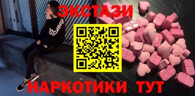 mdpv Волгодонск