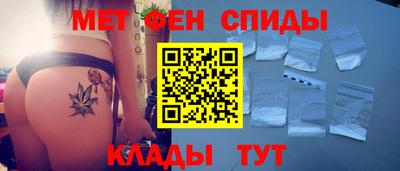 герыч Волжский