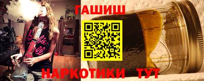 герыч Волжский