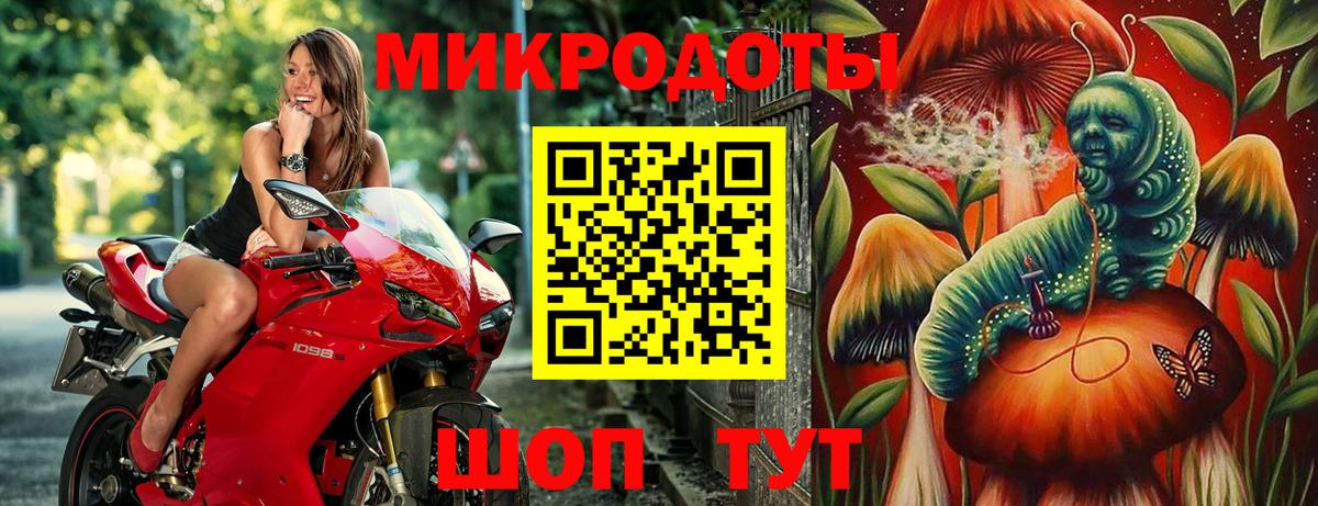 Нижневартовск  Галлюциногенные грибы Psilocybe  Вход с VPN 